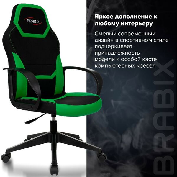 Стулья и кресла: Кресло компьютерное Brabix Alpha GM-018 ткань/экокожа, черное/зеленое [532639] фотографии