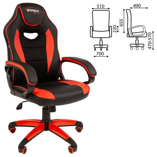 Стулья и кресла: Кресло компьютерное Brabix Blaze GM-162 TW/экокожа, черное/красное [7083508] фотографии