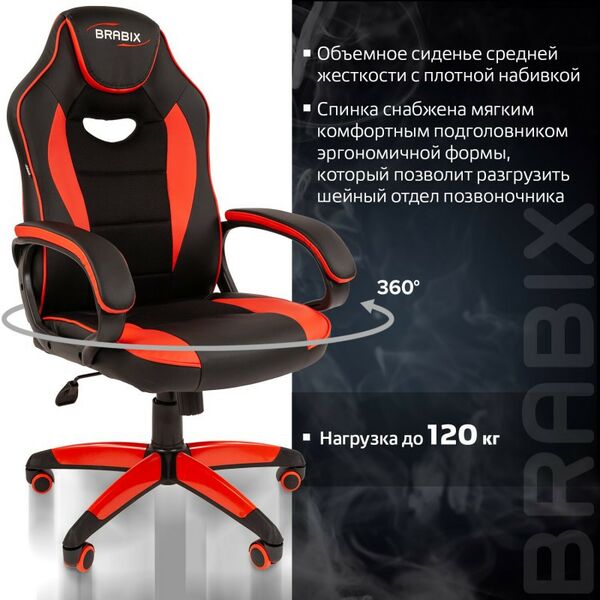 Стулья и кресла: Кресло компьютерное Brabix Blaze GM-162 TW/экокожа, черное/красное [7083508] фотографии