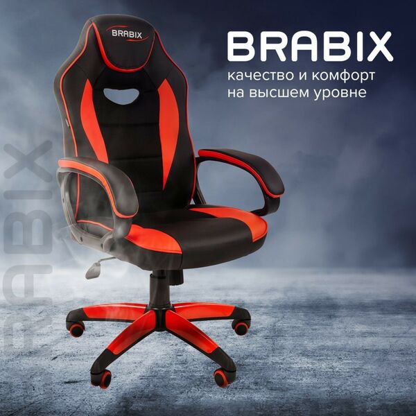 Стулья и кресла: Кресло компьютерное Brabix Blaze GM-162 TW/экокожа, черное/красное [7083508] фотографии