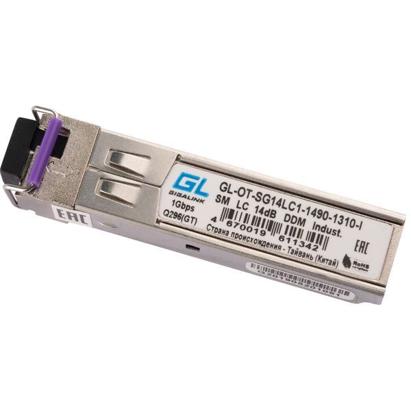 Купить Модуль Gigalink GL-OT-SG14LC1-1490-1310-I SFP, 1.25 Гбит/с, WDM, 1 ОВ, SM, 1xLC, Tx:1490/Rx:1310 нм, DDM, 14 дБ (до 20 км), -40 +85 °С в компании Зеон