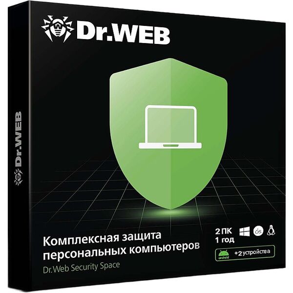 Купить Программное обеспечение Dr.WEB Security Space 2 ПК / 1 год [BHW-B-12M-2-A3] в компании Зеон