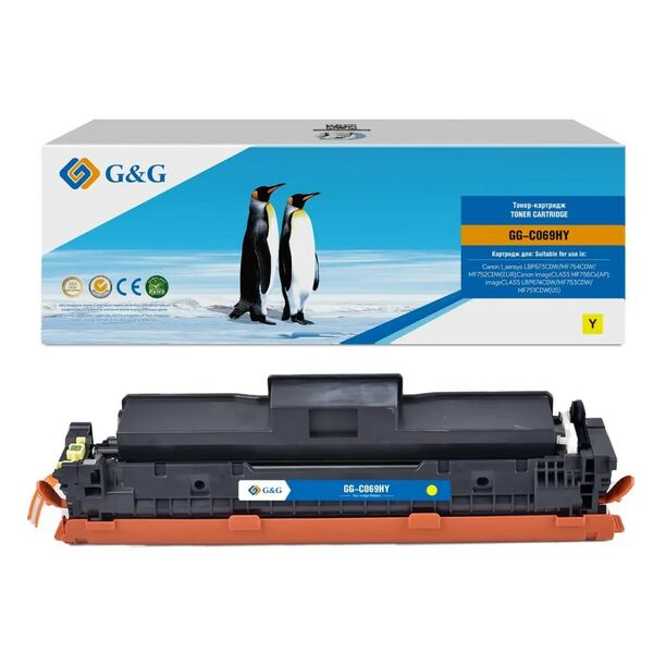 Купить Картридж лазерный G&G GG-C069HY 069H Yellow желтый (5500стр.) для Canon I_sensys LBP673CDW/MF754CDW/ MF752CDW(EUR)/imageCLASS MF756Cx(AP)/LBP674CDW/ MF753CDW/MF751CDW(US) в компании Зеон