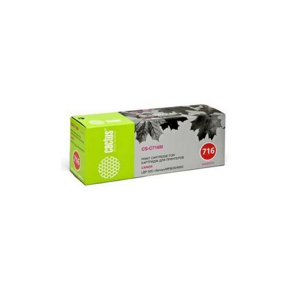 Для Canon (совместимые): Картридж Cactus CS-C716M Magenta для Canon LBP505, MF8030/8050 фотографии