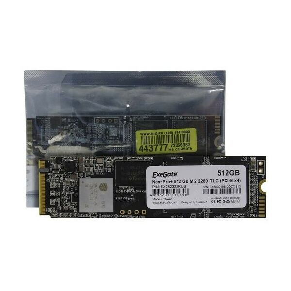 SSD-накопители: Накопитель Exegate 512 Gb Next Pro+ M.2 2280 M 3D TLC OEM [EX282322RUS] фотографии