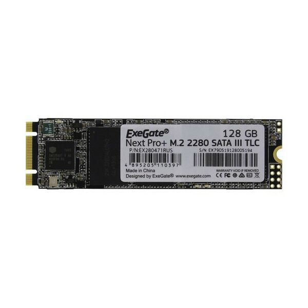 SSD-накопители: Накопитель Exegate 128 Gb Next Pro+ M.2 2280 B&M 6Gb/s 3D TLC OEM [EX280471RUS] фотографии