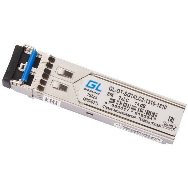 Медиаконвертеры и модули: Модуль Gigalink GL-OT-SG14LC2-1310-1310 SFP, 1.25 Гбит/с, Duplex, 2 ОВ, SM, 2xLC, Tx:1310/Rx:1310 нм, DDM, 14 дБ (до 20 км) фотографии