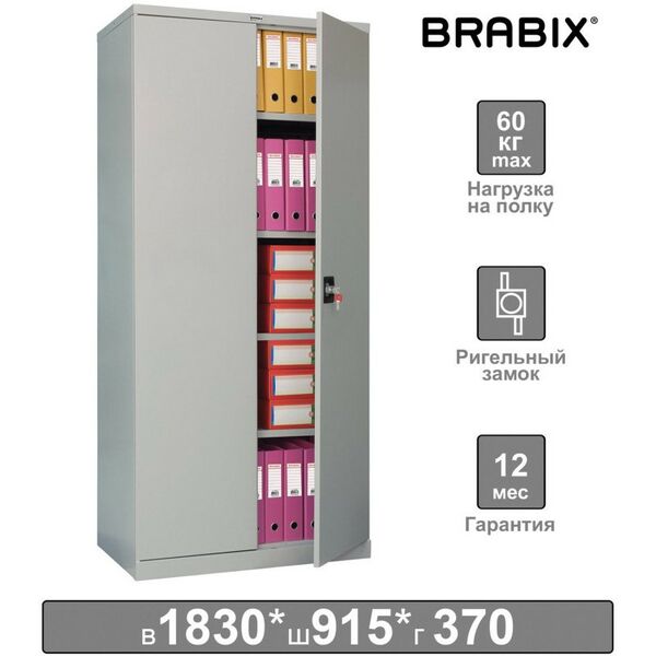 Сейфы и металлические шкафы: Шкаф металлический офисный Brabix MK 18/91/37 1830х915х370 мм, 45 кг, 4 полки, разборный [S204BR180102] фотографии