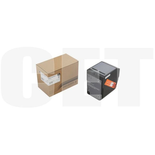 Для Sharp:  Тонер-картридж (CPT) MX-C51TB для SHARP MX-C507P Black, (WW (EX.USA)), 257.6г, 16000 стр. [CET141730] фотографии